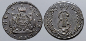Russia, Empire. Catherine II CU 2 Kopeck. Suzun mint, 1772. Crowned monogram, К-M across lower fields; all within wreath / • СИБИРСКАЯ • МОНЕТА •, two...