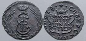 Russia, Empire. Catherine II CU Polushka (1/4 Kopeck). Suzun mint, 1772. Crowned monogram, К-M across lower fields; all within wreath / • СИБИРСКАЯ • ...