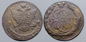 Russia, Empire. Catherine II CU 5 Kopeck. Ekaterinburg mint, 1773. Crowned double-headed eagle facing with wings spread, wearing shield on breast depi...