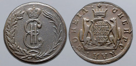 Russia, Empire. Catherine II CU 2 Kopeck. Suzun mint, 1773. Crowned monogram, К-M across lower fields; all within wreath / • СИБИРСКАЯ • МОНЕТА •, two...