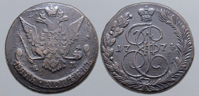 Russia, Empire. Catherine II CU 5 Kopeck. Ekaterinburg mint, 1774. Crowned double-headed eagle facing with wings spread, wearing shield on breast depi...