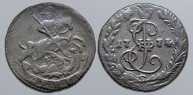 Russia, Empire. Catherine II CU Denga (1/2 Kopeck). Ekaterinburg mint, 1774. St. George on horseback to right, slaying dragon with spear; E-M across f...