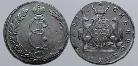 Russia, Empire. Catherine II CU 10 Kopeck. Suzun mint, 1776. Crowned monogram, К-M across lower fields; all within wreath / • СИБИРСКАЯ • МОНЕТА •, tw...