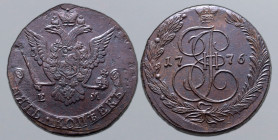 Russia, Empire. Catherine II CU 5 Kopeck. Ekaterinburg mint, 1776. Crowned double-headed eagle facing with wings spread, wearing shield on breast depi...