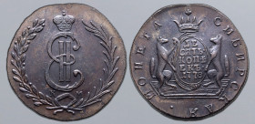Russia, Empire. Catherine II CU 10 Kopeck. Suzun mint, 1778. Crowned monogram, К-M across lower fields; all within wreath / • СИБИРСКАЯ • МОНЕТА •, tw...