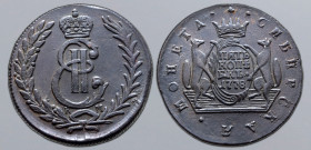 Russia, Empire. Catherine II CU 5 Kopeck. Suzun mint, 1778. Crowned monogram, К-M across lower fields; all within wreath / • СИБИРСКАЯ • МОНЕТА •, two...