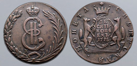 Russia, Empire. Catherine II CU 10 Kopeck. Suzun mint, 1779. Crowned monogram, К-M across lower fields; all within wreath / • СИБИРСКАЯ • МОНЕТА •, tw...