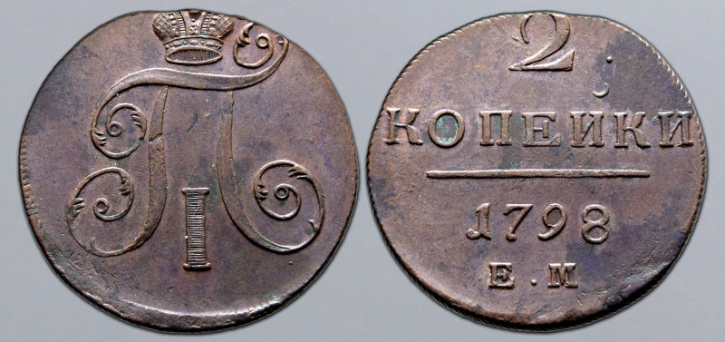 Russia, Empire. Paul I CU 2 Kopeck. Ekaterinburg mint, 1798. Crowned monogram / ...