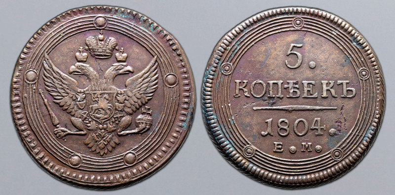 Russia, Empire. Alexander I CU 5 Kopeck. Ekaterinburg mint, 1804. Crowned double...