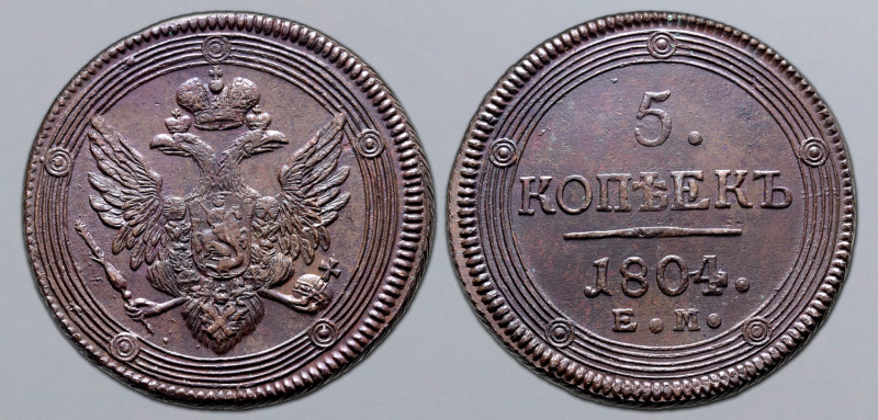 Russia, Empire. Alexander I CU 5 Kopeck. Ekaterinburg mint, 1804. Crowned double...