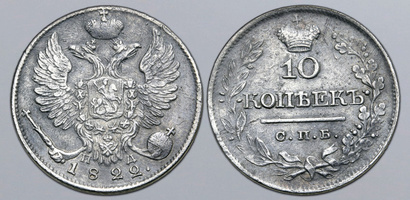 Russia, Empire. Alexander I AR 10 Kopeck. St. Petersburg mint, 1822. Crowned dou...