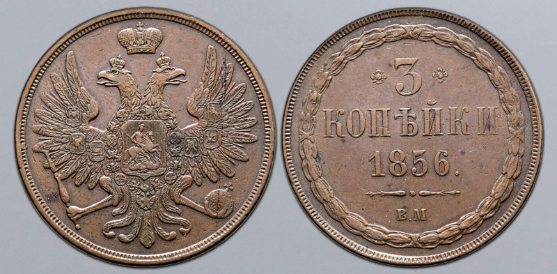 Russia, Empire. Alexander II CU 3 Kopeck. Warsaw mint, 1856. Crowned double-head...