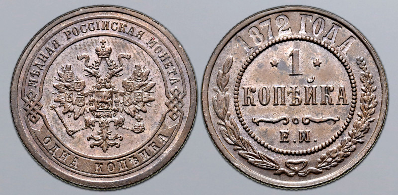 Russia, Empire. Alexander II CU Kopeck. Ekaterinburg mint, 1872. Crowned double-...