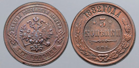 Russia, Empire. Alexander III CU 3 Kopeck. St. Petersburg mint, 1882. Crowned double-headed eagle facing with wings spread, wearing shield on breast d...