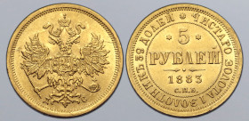 Russia, Empire. Alexander III AV 5 Rouble. St. Petersburg mint, 1883. Crowned double-headed eagle facing with wings spread, wearing shield on breast d...