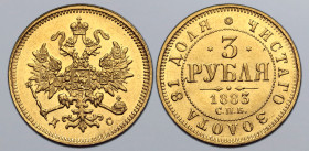 Russia, Empire. Alexander III AV 3 Rouble. St. Petersburg mint, 1883. Crowned double-headed eagle facing with wings spread, wearing shield on breast d...