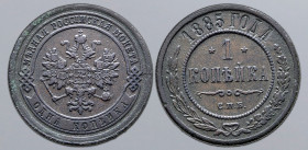 Russia, Empire. Alexander III CU Kopeck. St. Petersburg mint, 1885. Crowned double-headed eagle facing with wings spread, wearing shield on breast dep...