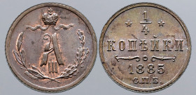 Russia, Empire. Alexander III CU Polushka (1/4 Kopeck). St. Petersburg mint, 1885. Monogram; crown with ribbons above, wreath around / Denomination ov...