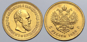 Russia, Empire. Alexander III AV 5 Rouble. St. Petersburg mint, 1886. ✿ Б.М.АЛЕКСАНДРЪ III ИМПЕРАТОРЪ И САМОДЕРЖЕЦЪ ВСЕРОССIЙСКIЙ, bare head to right ...