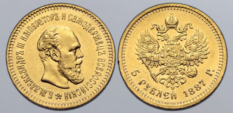 Russia, Empire. Alexander III AV 5 Rouble. St. Petersburg mint, 1887. ✿ Б.М.АЛЕК...