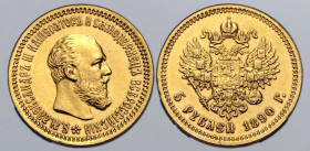Russia, Empire. Alexander III AV 5 Rouble. St. Petersburg mint, 1890. ✿ Б.М.АЛЕКСАНДРЪ III ИМПЕРАТОРЪ И САМОДЕРЖЕЦЪ ВСЕРОССIЙСКIЙ, bare head to right ...