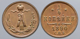 Russia, Empire. Alexander III CU Polushka (1/4 Kopeck). St. Petersburg mint, 1890. Monogram; crown with ribbons above, wreath around / Denomination ov...