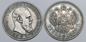 Russia, Empire. Alexander III AR Rouble. St. Petersburg mint, 1892. ✿ Б.М. АЛЕКСАНДРЪ III ИМПЕРАТОРЪ И САМОДЕРЖЕЦЪ ВСЕРОССIЙСКIЙ, bare head to right /...