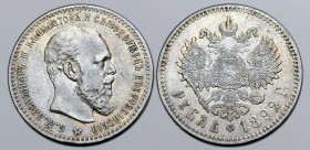 Russia, Empire. Alexander III AR Rouble. St. Petersburg mint, 1892. ✿ Б.М. АЛЕКСАНДРЪ III ИМПЕРАТОРЪ И САМОДЕРЖЕЦЪ ВСЕРОССIЙСКIЙ, bare head to right /...