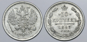 Russia, Empire. Alexander III AR 10 Kopeck. St. Petersburg mint, 1893. Crowned double-headed eagle facing with wings spread, wearing shield on breast ...