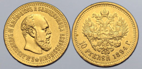 Russia, Empire. Alexander III AV 10 Rouble. St. Petersburg mint, 1894. ✿ Б.М.АЛЕКСАНДРЪ III ИМПЕРАТОРЪ И САМОДЕРЖЕЦЪ ВСЕРОССIЙСКIЙ, bare head to right...