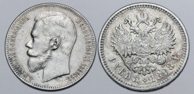 Russia, Empire. Nicholas II AR Rouble. St. Petersburg mint, 1898. Б.М.НИКОЛАЙ II ИМПЕРАТОРЪ И САМОДЕРЖЕЦЪ ВСЕРОСС., bare head to left / Crowned double...