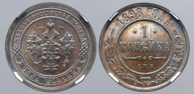 Russia, Empire. Nicholas II CU Kopeck. Birmingham mint, 1898. Crowned double-headed eagle facing with wings spread, wearing shield on breast depicting...