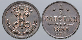Russia, Empire. Nicholas II CU Polushka (1/4 Kopeck). Birmingham mint, 1898. Monogram; crown with ribbons above, wreath around / Denomination over dat...