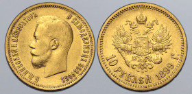 Russia, Empire. Nicholas II AV 10 Rouble. St. Petersburg mint, 1899. Б.М.НИКОЛАЙ II ИМПЕРАТОРЬ И САМОДЕРЖЕЦЪ ВСЕРОСС., bare head to left / Crowned dou...