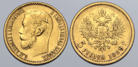 Russia, Empire. Nicholas II AV 5 Rouble. St. Petersburg mint, 1899. Б.М.НИКОЛАЙ II ИМПЕРАТОРЪ И САМОДЕРЖЕЦЪ ВСЕРОСС., bare head to left / Crowned doub...