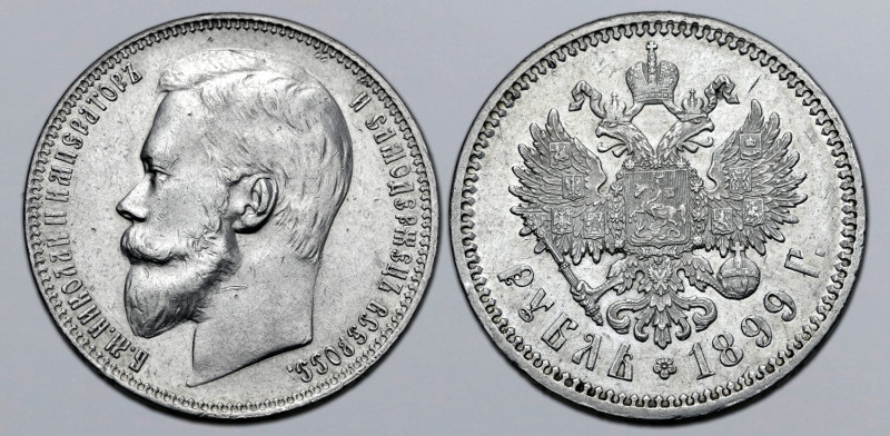 Russia, Empire. Nicholas II AR Rouble. St. Petersburg mint, 1899. Б.М.НИКОЛАЙ II...