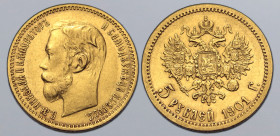 Russia, Empire. Nicholas II AV 5 Rouble. St. Petersburg mint, 1901. Б.М.НИКОЛАЙ II ИМПЕРАТОРЪ И САМОДЕРЖЕЦЪ ВСЕРОСС., bare head to left / Crowned doub...