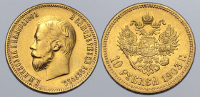 Russia, Empire. Nicholas II AV 10 Rouble. St. Petersburg mint, 1903. Б.М.НИКОЛАЙ II ИМПЕРАТОРЬ И САМОДЕРЖЕЦЪ ВСЕРОСС., bare head to left / Crowned dou...
