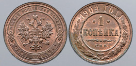 Russia, Empire. Nicholas II CU Kopeck. St. Petersburg mint, 1904. Crowned double-headed eagle facing with wings spread, wearing shield on breast depic...