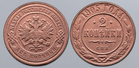 Russia, Empire. Nicholas II CU 2 Kopeck. St. Petersburg mint, 1905. Crowned double-headed eagle facing with wings spread, wearing shield on breast dep...