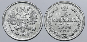 Russia, Empire. Nicholas II AR 10 Kopeck. St. Petersburg mint, 1906. Crowned double-headed eagle facing with wings spread, wearing shield on breast de...