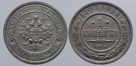 Russia, Empire. Nicholas II CU Kopeck. St. Petersburg mint, 1908. Crowned double-headed eagle facing with wings spread, wearing shield on breast depic...