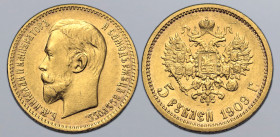Russia, Empire. Nicholas II AV 5 Rouble. St. Petersburg mint, 1909. Б.М.НИКОЛАЙ II ИМПЕРАТОРЪ И САМОДЕРЖЕЦЪ ВСЕРОСС., bare head to left / Crowned doub...
