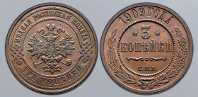 Russia, Empire. Nicholas II CU 3 Kopeck. St. Petersburg mint, 1909. Crowned double-headed eagle facing with wings spread, wearing shield on breast dep...