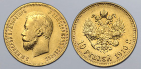 Russia, Empire. Nicholas II AV 10 Rouble. St. Petersburg mint, 1910. Б.М.НИКОЛАЙ II ИМПЕРАТОРЬ И САМОДЕРЖЕЦЪ ВСЕРОСС., bare head to left / Crowned dou...
