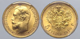 Russia, Empire. Nicholas II AV 5 Rouble. St. Petersburg mint, 1910. Б.М.НИКОЛАЙ II ИМПЕРАТОРЪ И САМОДЕРЖЕЦЪ ВСЕРОСС., bare head to left / Crowned doub...