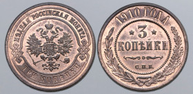 Russia, Empire. Nicholas II CU 3 Kopeck. St. Petersburg mint, 1910. Crowned double-headed eagle facing with wings spread, wearing shield on breast dep...