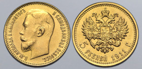 Russia, Empire. Nicholas II AV 5 Rouble. St. Petersburg mint, 1911. Б.М.НИКОЛАЙ II ИМПЕРАТОРЪ И САМОДЕРЖЕЦЪ ВСЕРОСС., bare head to left / Crowned doub...