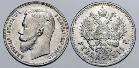 Russia, Empire. Nicholas II AR Rouble. St. Petersburg mint, 1911. Б.М.НИКОЛАЙ II ИМПЕРАТОРЪ И САМОДЕРЖЕЦЪ ВСЕРОСС., bare head to left / Crowned double...
