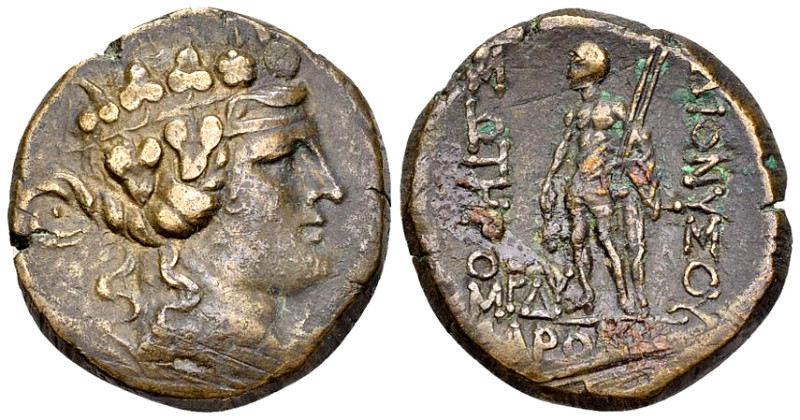 Maroneia AE25, c. 189-49 BC 

Thrace, Maroneia. AE 25 (11.73 g), c. 189/8-49/5...